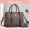 Modern And Elegant Large Capacity Mother And Child Bag Ideal For Daily Use