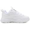 FILA Ray Disruptor Chunky Sneakers White FS1SIA1160X_WWT