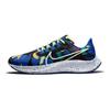 Kelly Anna London x Nike Air Zoom Pegasus 38 A.I.R. Buty męskie Run Past The Future Niebiesko-czarne Racer-Blue DD1827-001