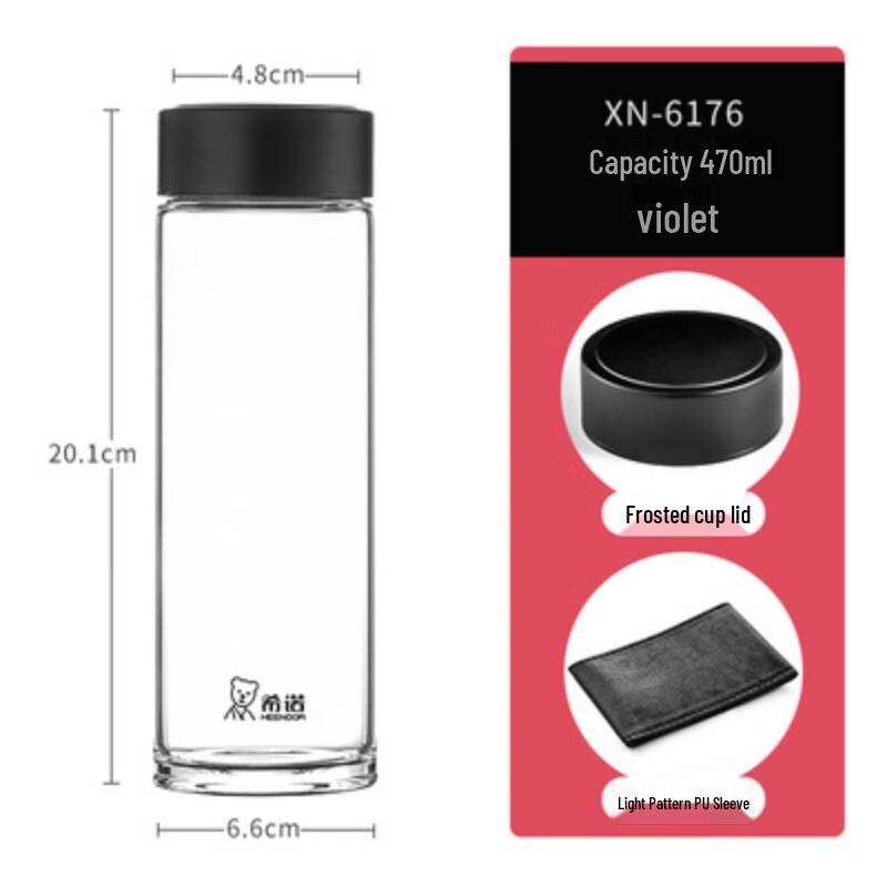 Zhi Shi Transparent Single-Layer Glass Tea Cup