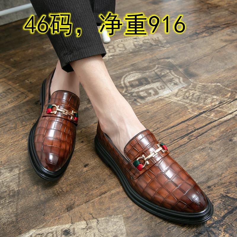 Summer Foot Cube Leather Shoes Men's Business Dress Men's Loafers Korean Version of Pointed-toed Youth Height-increasing Groom's Wedding Shoes