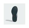 Кроссовки для бега adidas Tracerocker 2.0 Trail