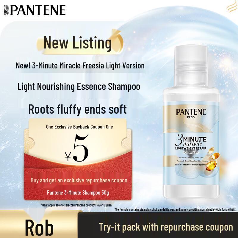 Pantene 3-Minute Miracle Freesia Refreshing Shampoo