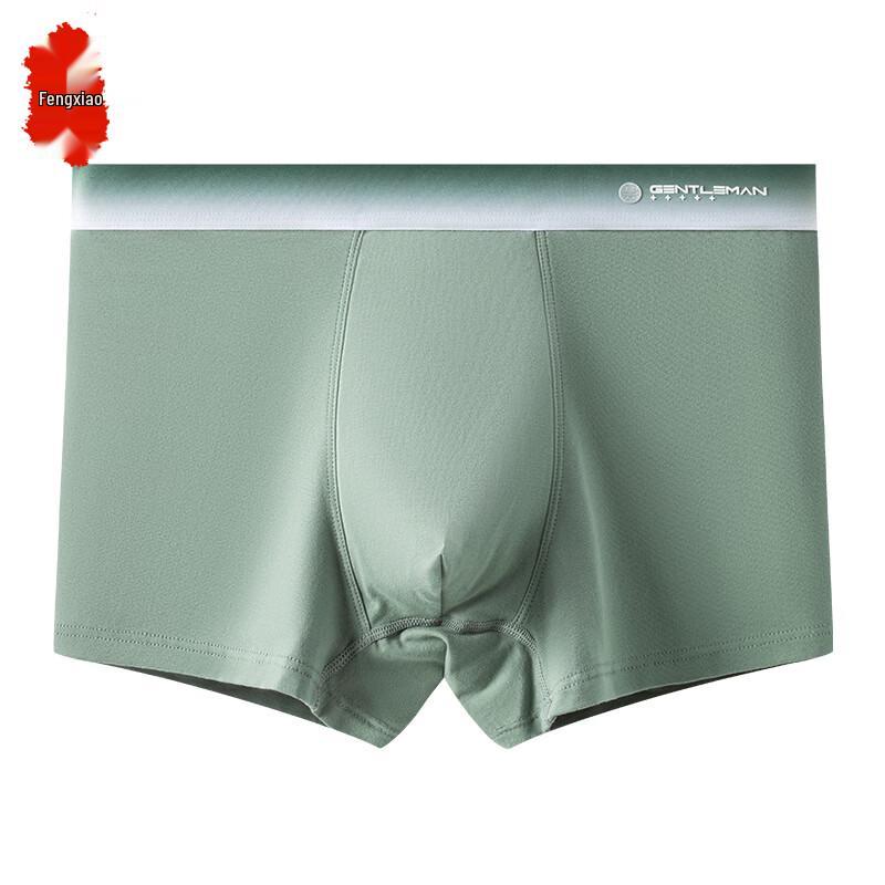 Men s Breathable Ultra-Thin Ice-Skin Boxer Briefs 4XL