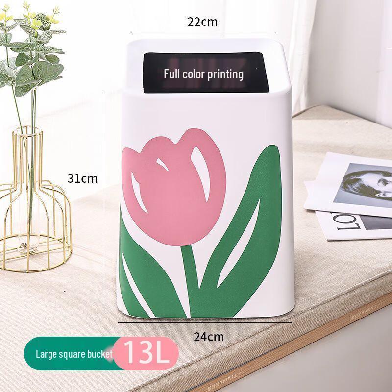 

OIMG Printed Square Trash Can