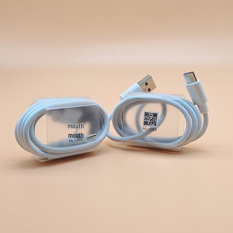 Super schnelles 5A USB-Ladekabel für Huawei/Apple/Android - Erhältlich in 1m, 2m, 3m Länge
