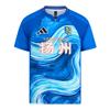 2026 Su Super League Yangzhou Team Home Slim Fit Quick-Dry Short Sleeve Fan Support Football Shirt Unisex Tops LF8620