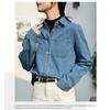 Women's Spring and Autumn Denim Shirt Design Sense Blue Jacket Loose Shoulder Layered French Shirt Long Sleeve