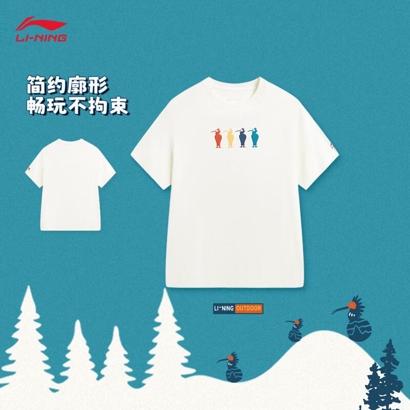 Li-Ning Men s Loose Fit Short Sleeve Sports T-Shirt YTSW043 170
