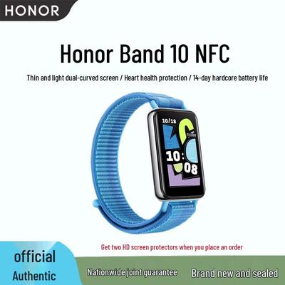 Honor Band 10 NFC Smart Bracelet (CN Version)