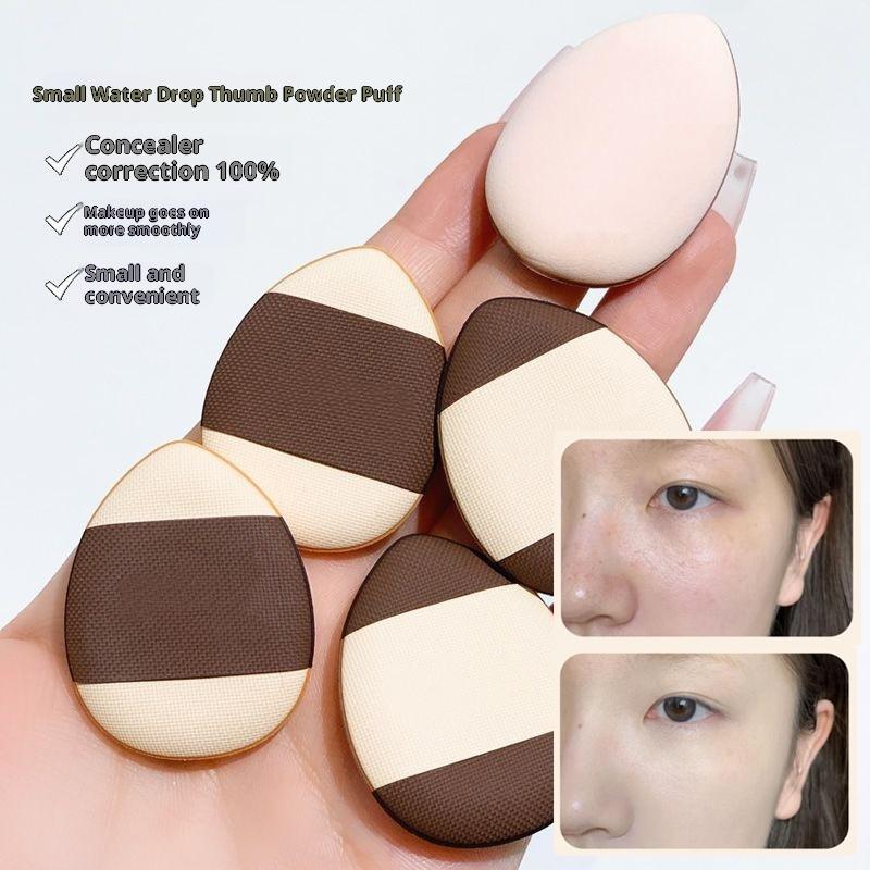5/10Pcs Mini Finger Puff Foundation Small Teardrop Air Cushion Powder Sponge Face Concealer Bb Cream Cosmetic Applicator Makeup