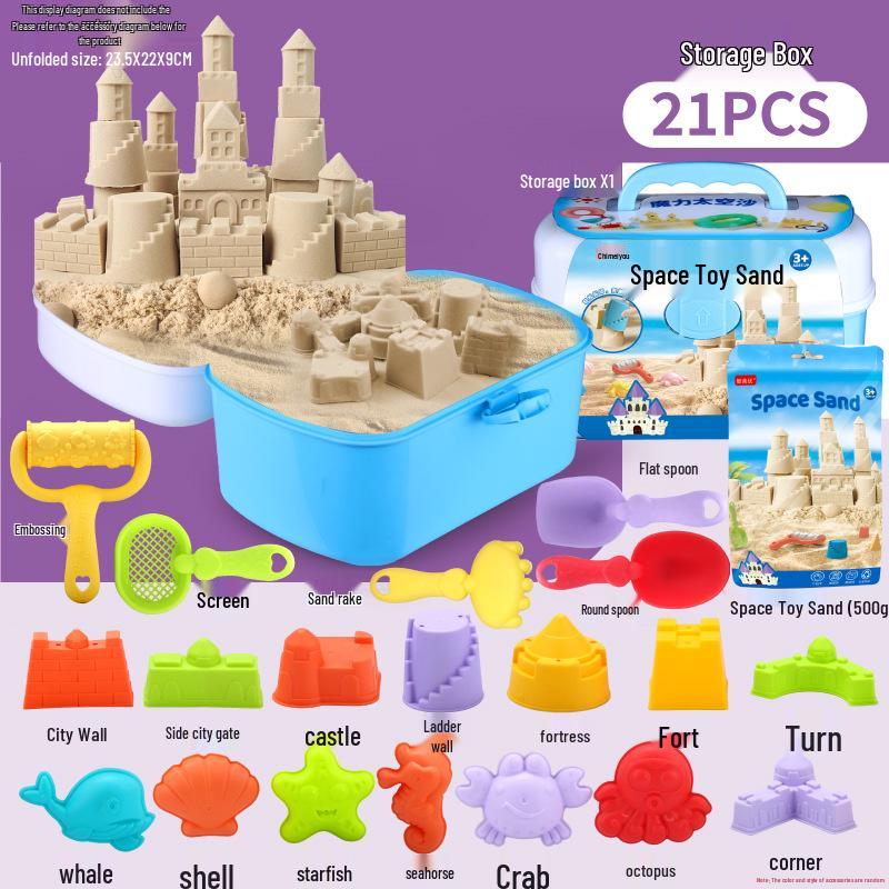 Children's Beach and Sand Play Set: Digging, Water Play, Shell Collecting, and Gardening Tools.