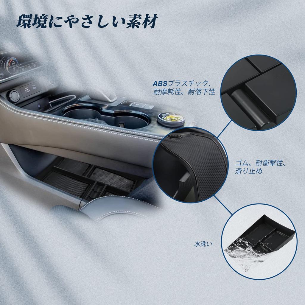 BIBIBO Nissan Extrail T33 Exclusive Storage Box 2024 Console Box with Rubber Mat Black