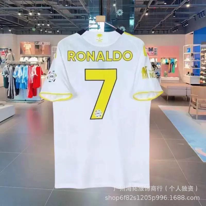 26th Club World Cup Football Jersey Paris Miami Juventus Fans Short Sleeve