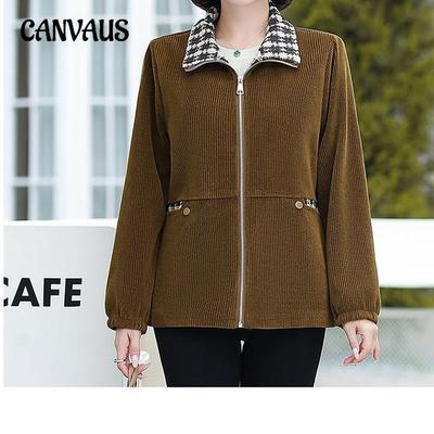 Damen Übergröße Herbst und Winter Lässig Locker Kurzabsatz Bluse Mittelalterliche und Ältere Tide Jacke