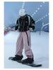 Unisex Waterproof Velvet Ski Pants for Winter Outdoor Sports - Trendy American Casual Joggers