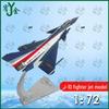Alloy Simulation Fighter Jet Model