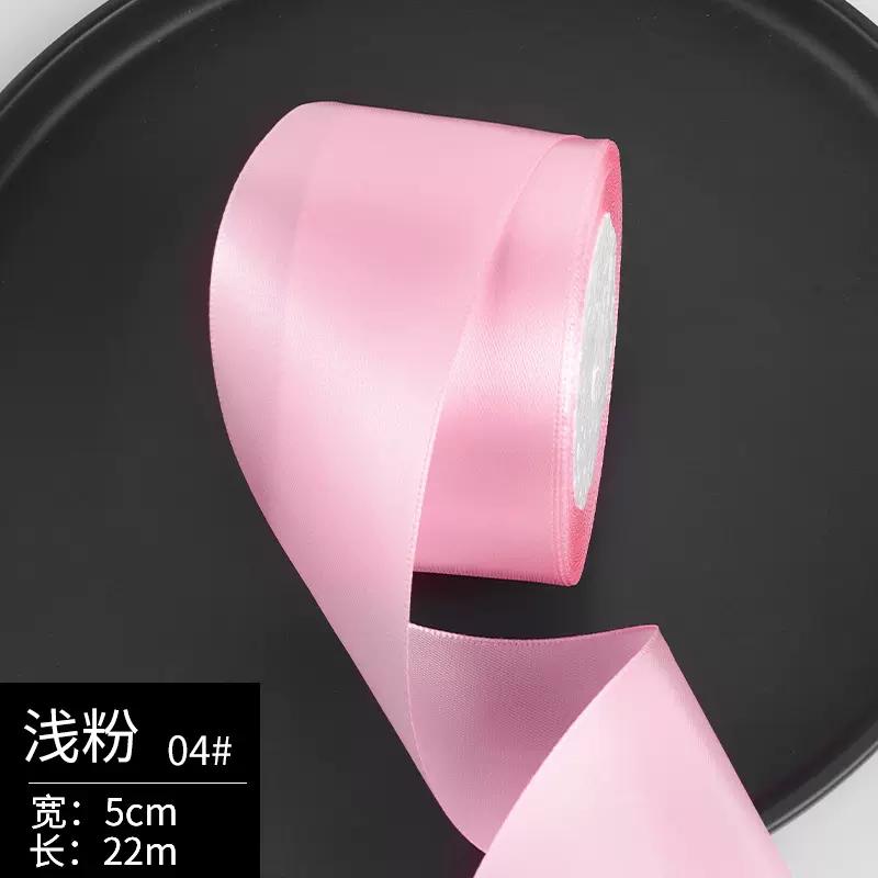 25yards/Roll High quality Satin Ribbons For Crafts Bow Handmade Gift Wrapping Christmas Wedding Decorative Ribbon wide 50mm