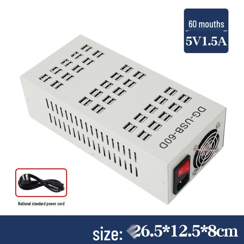 White Multi-Port USB Charging Station