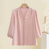 Hodo Women's Summer Chiffon Seven-Sleeve Top