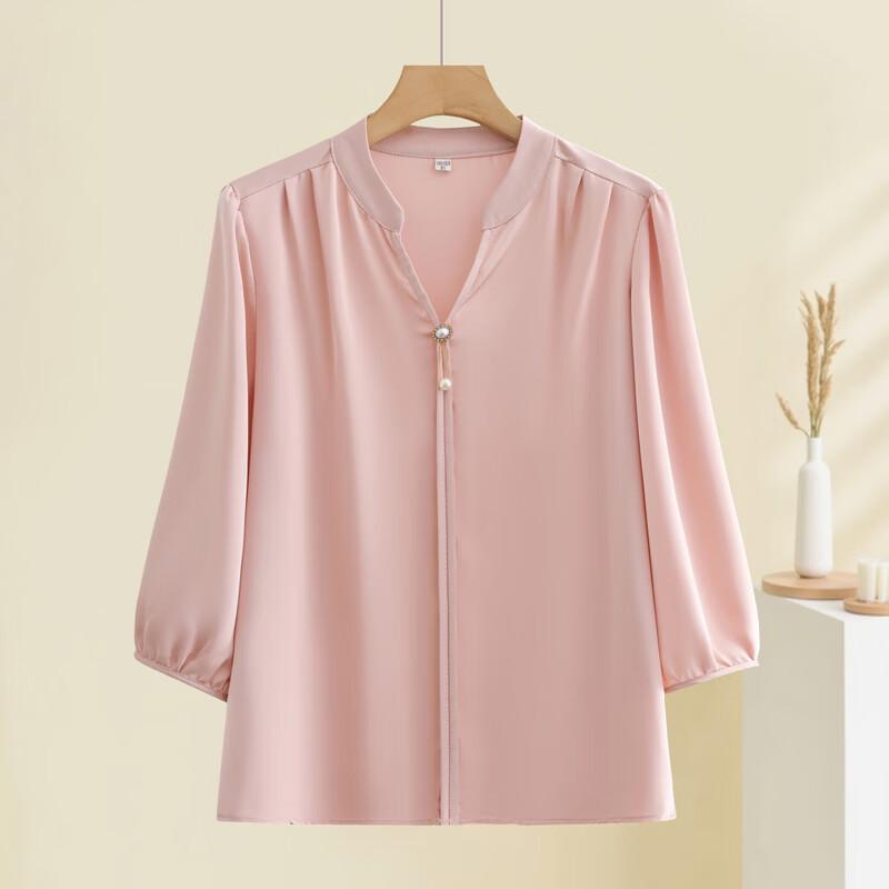 Hodo Women's Summer Chiffon Seven-Sleeve Top