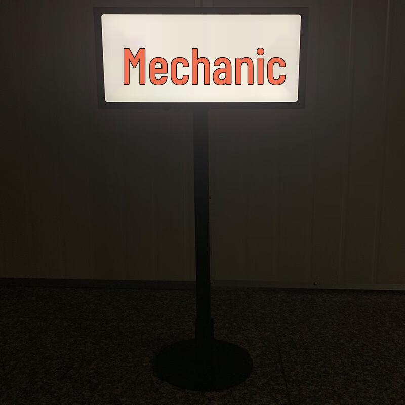 Night Shooting Range Luminous Marker Sign One Size