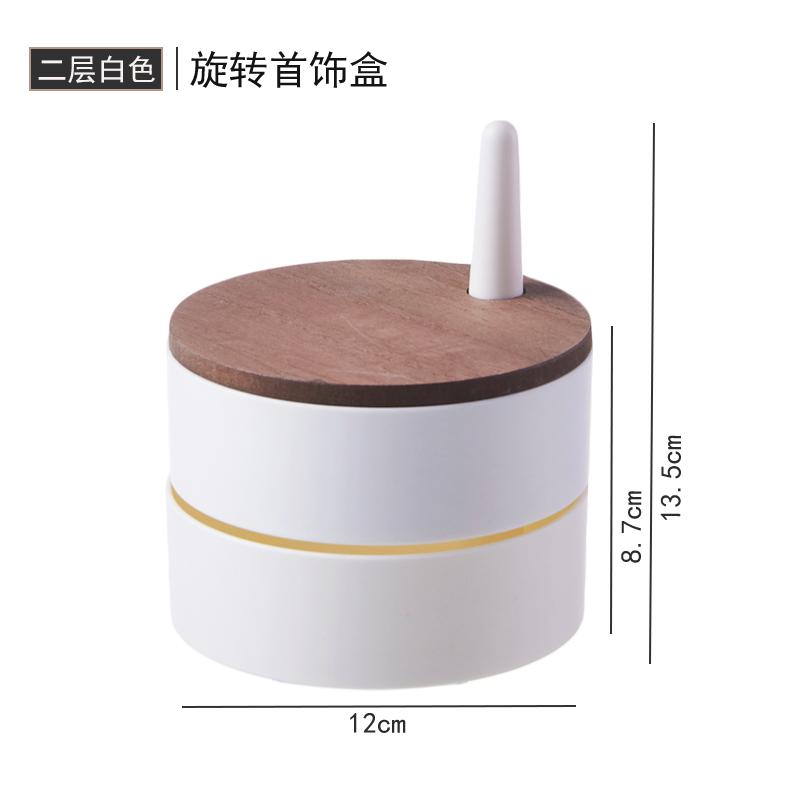 3-Layer Multifunctional Eco-Friendly Rotating PP Plastic Modern Jewellery Storage Box Rings Earrings Necklaces Bracelets
