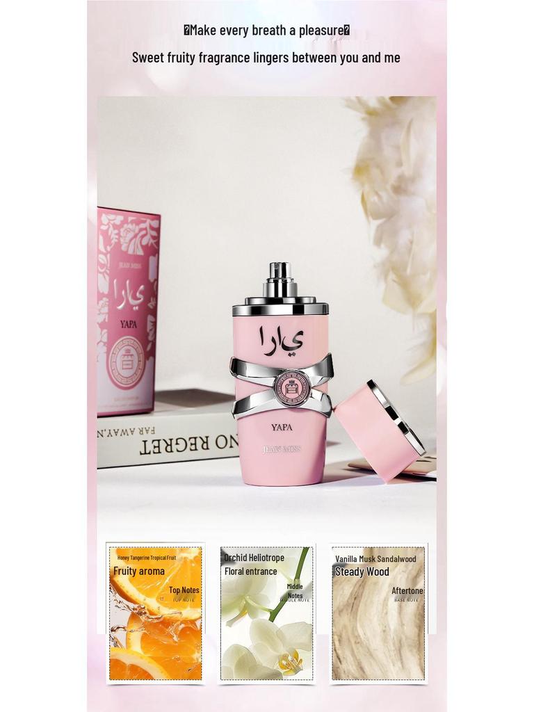 Yika Unisex Long-lasting Arabian Perfume