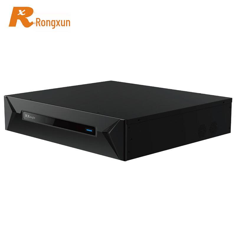 Rongxun RX UT502 Ultra HD Video Conferencing Terminal (CN version)
