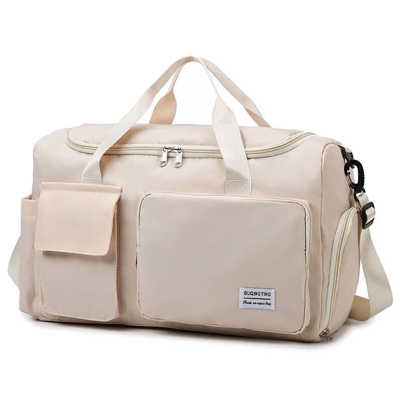 

Li Shen Lightweight Travel Duffel Bag