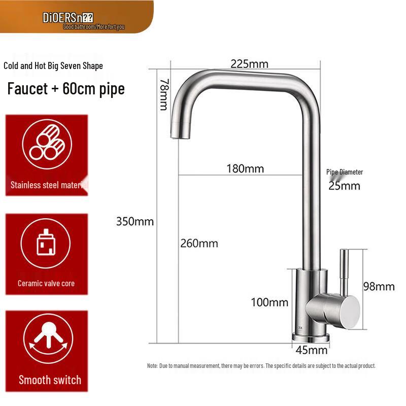 Deel 304 Stainless Steel Rotatable Kitchen Faucet