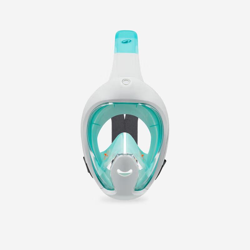 Decathlon Children s Full Face Snorkel Mask One Size