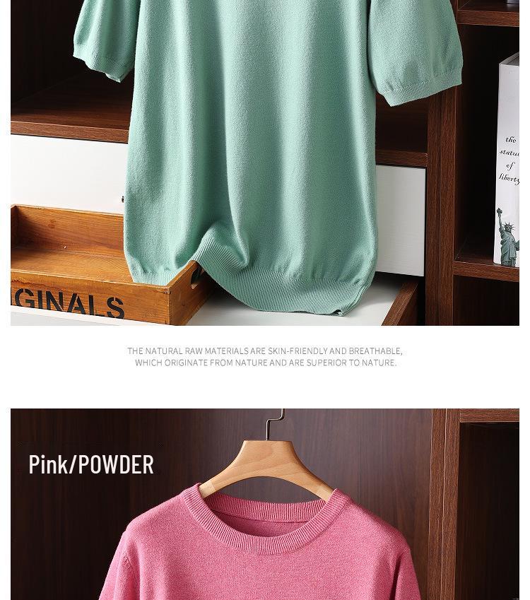 Men's Plus Size Loose Knit Short-Sleeve Pullover Top