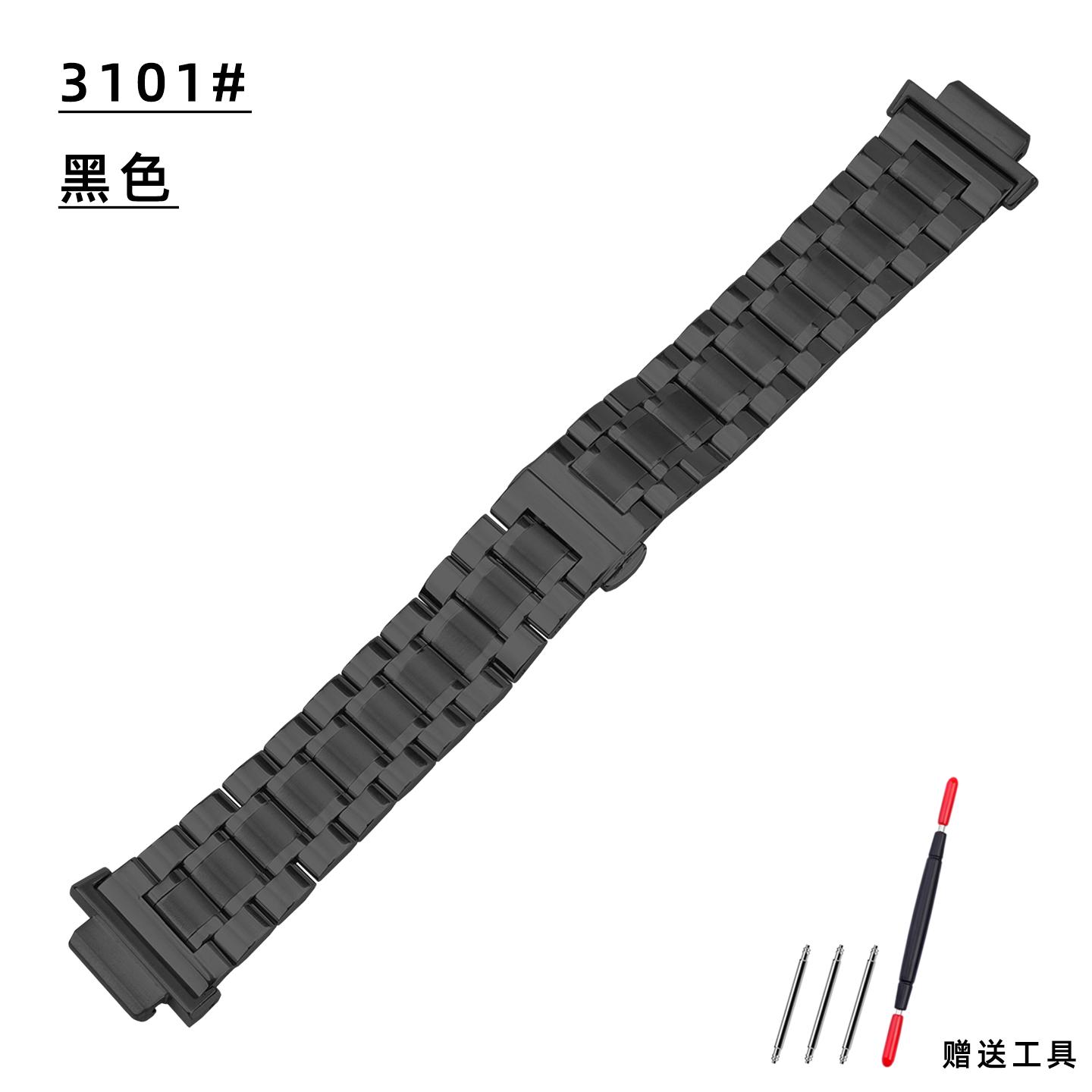 

GA2100 Нержавіюча сталь ремінець для годинника Для Casio GA-2100 GA-2110 GM2100 Farm Oak ремінець для годинника чоловічий Модифікований металевий Браслет аксесуар For GA2100 GM-2110