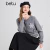 Betu Women's 3D Floral Knitted Cardigan