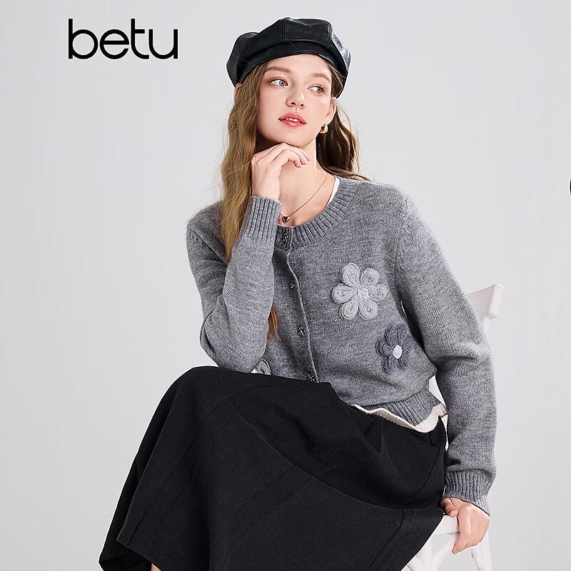Betu Women's 3D Floral Knitted Cardigan