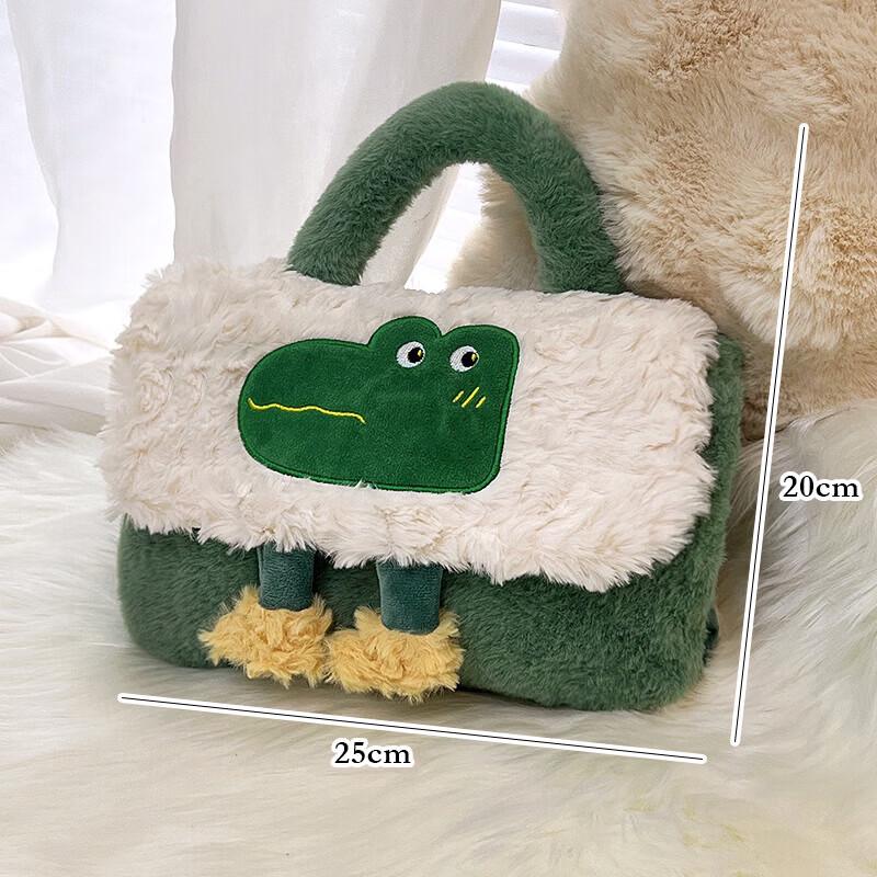 Hand Warmer / Hot Water Bottle Fabric Cover