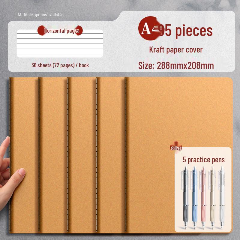 Thickened Kraft Paper B5 Lined Notebook for College and High School Students