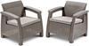 Tuinmeubelset Keter Corfu Duo Cappuccino