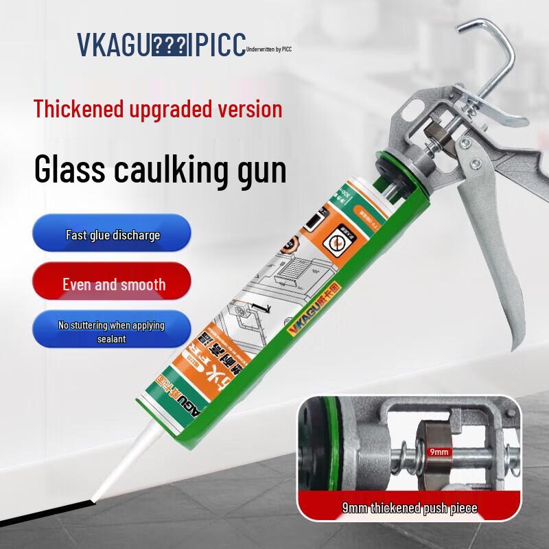 Wekagu Caulk Gun and Accessory Kit зеленый