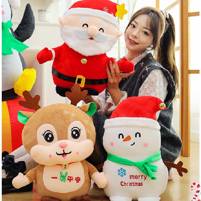 Santa Claus Christmas Plush Toy Snowman Reindeer Stuffed Doll Room Gifts Decor