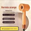 Hollow Bladeless High-Speed Hair Dryer: High Power Quick Dry