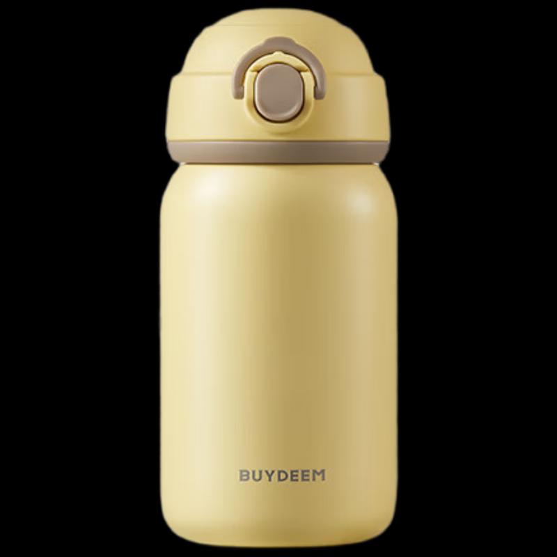 Beiding Mini Portable Pop-up Lid Insulated Mug