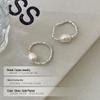 Cui Yan S925 Sterling Silver Natural Pearl Korean Style Color Block Elastic Ring for Women
