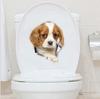 Cartoon Pet Simulation 3D Fun Puppy Αυτοκόλλητα τοίχου Ψυγείο Τουαλέτα Αυτοκινήτου DIY Διακόσμηση