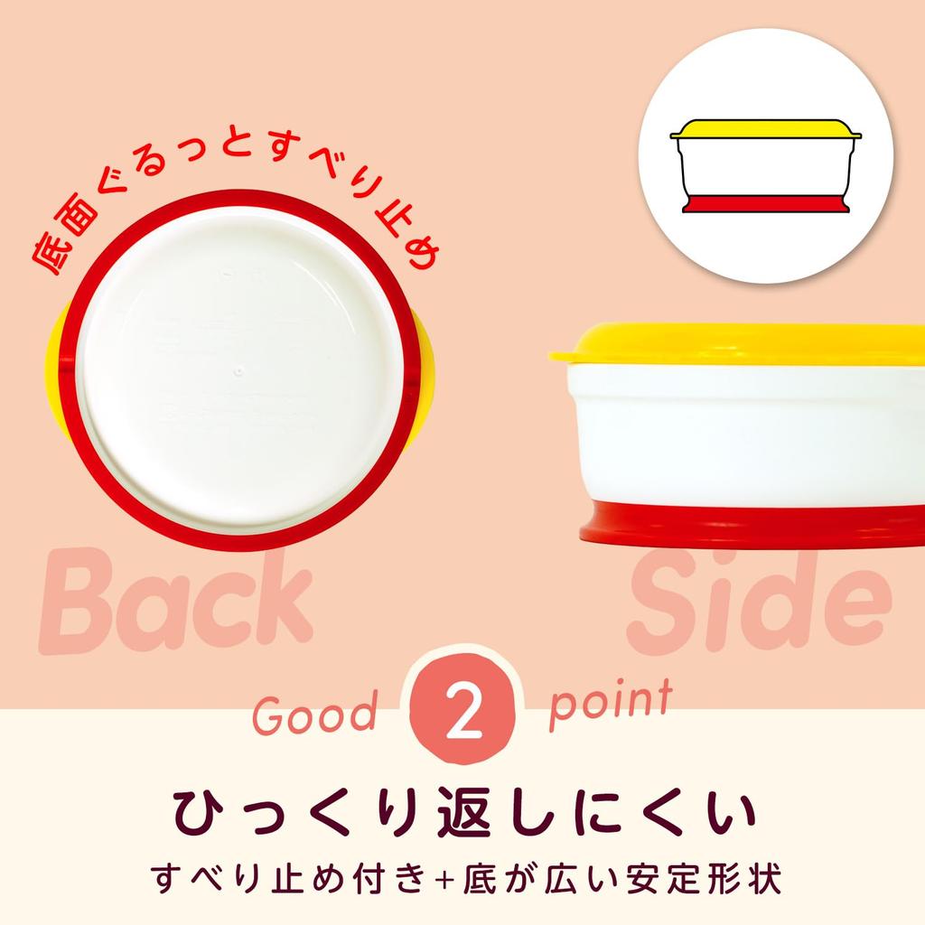 Anpanman Step Up Spoon While Stepping Boiling Sterilization Bowl/Practice up/Microwave, Dishwasher, OK/