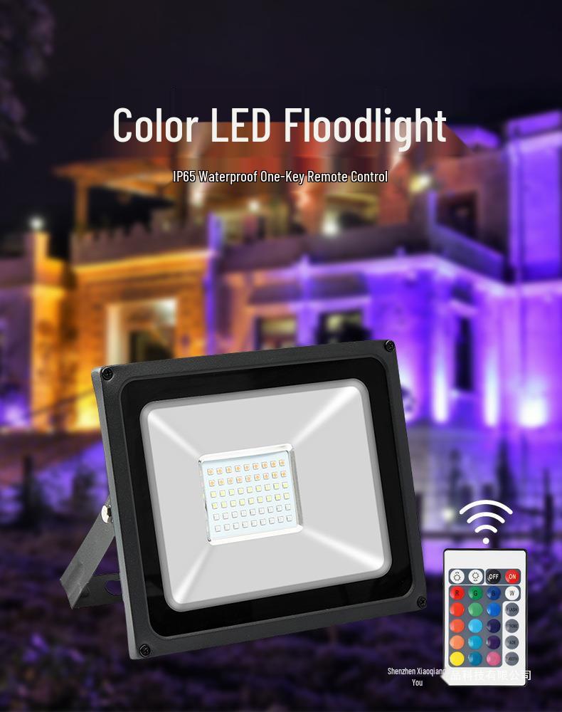 RGB-W Waterproof Outdoor LED Floodlight with Automatic Seven-Color Flashing for Park Landscapes