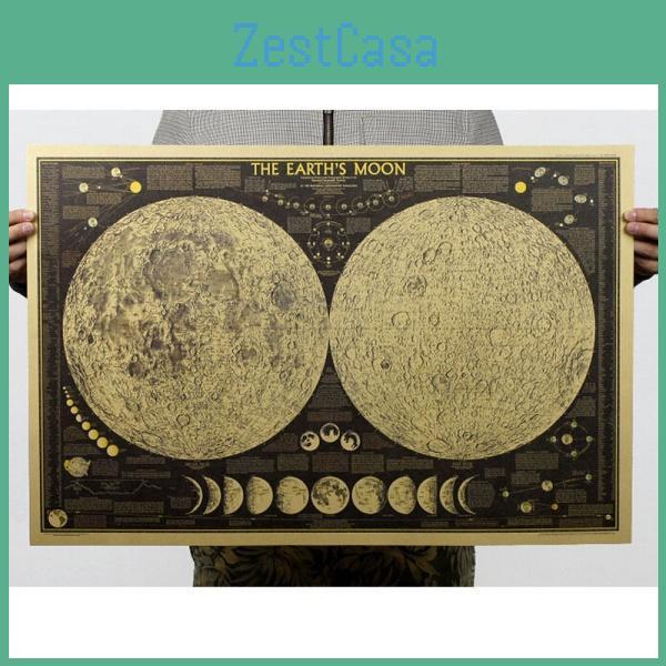 Premium Quality Retro Large Vintage Paper Earth's Moon World Map Poster Beautiful Art