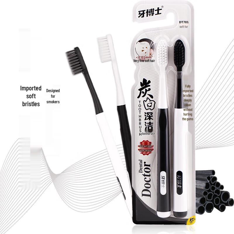 Tooth Doctor DT701 Carbon White Deep Clean Soft Toothbrush