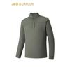 ANTA Champion Outdoor Hiking POLYGIENE Anti-bacterial Long Sleeve Tee